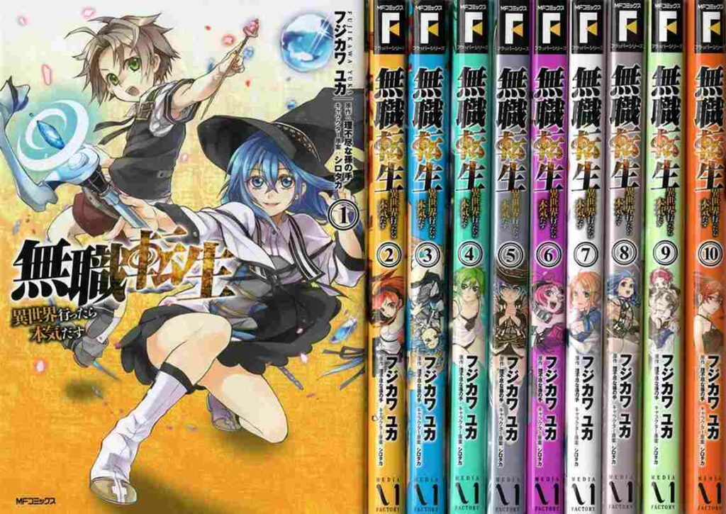 Mushoku Tensei Manga Series Order
